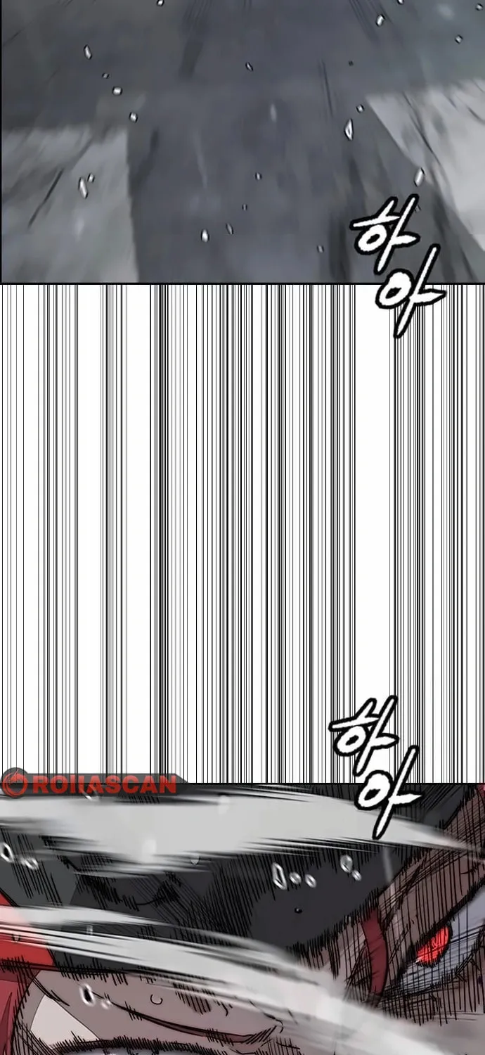 Wind Breaker Chapter 537 page 119 - 