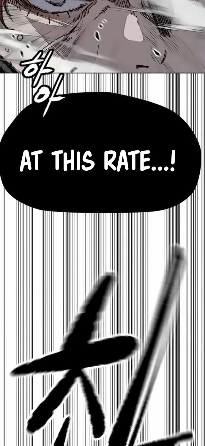 Wind Breaker Chapter 537 page 120 - 