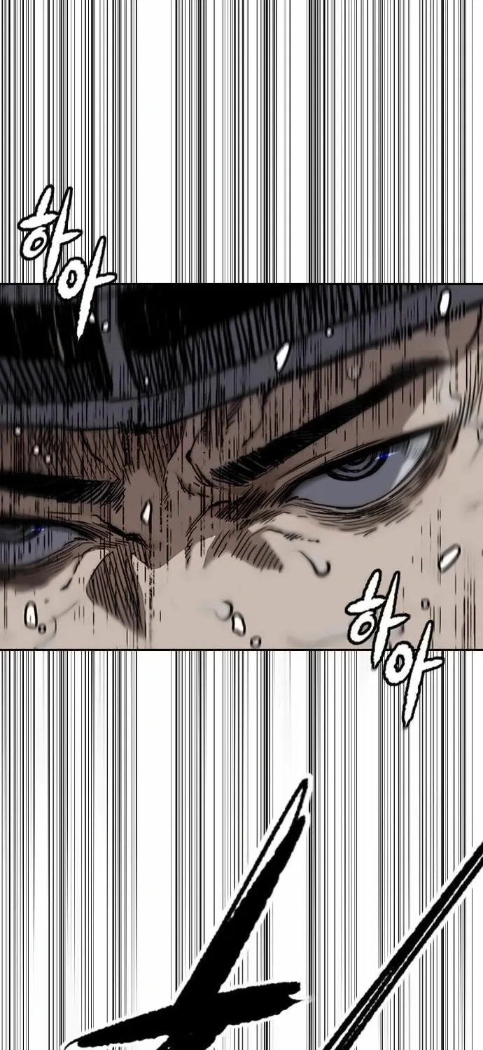 Wind Breaker Chapter 537 page 28 - 