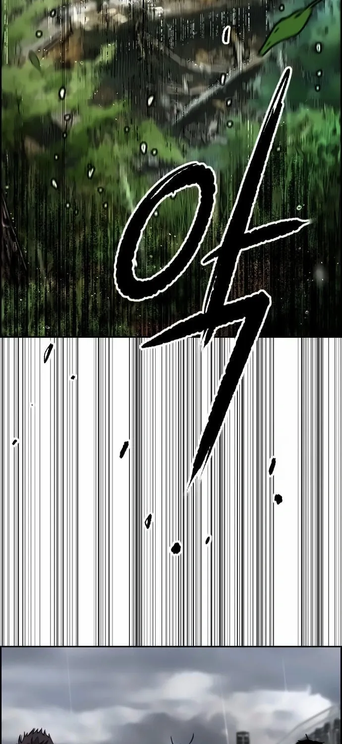 Wind Breaker Chapter 537 page 5 - 