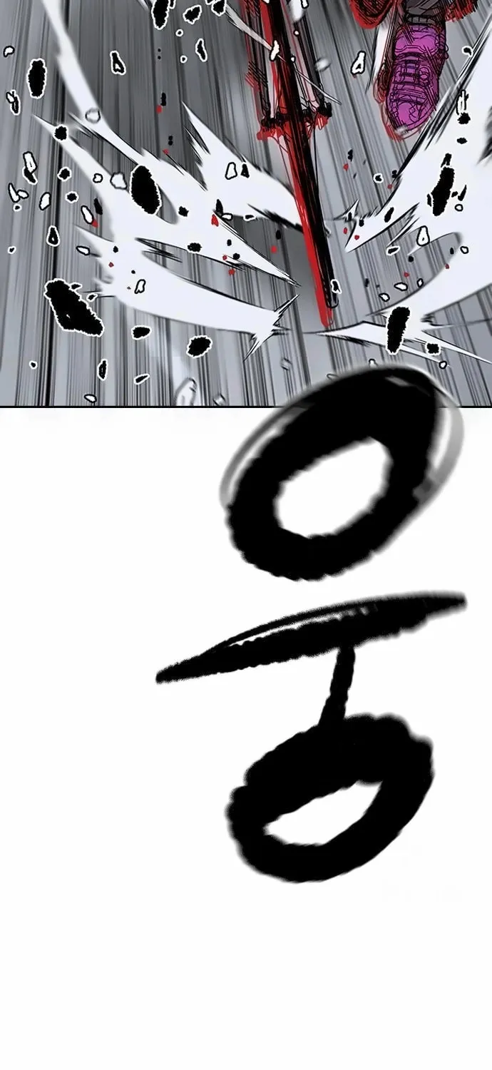 Wind Breaker Chapter 537 page 48 - 