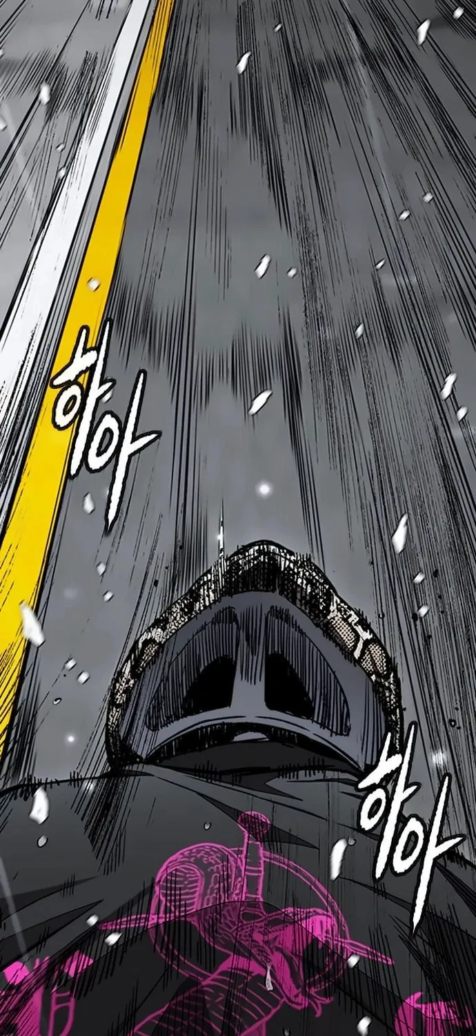 Wind Breaker Chapter 537 page 71 - 