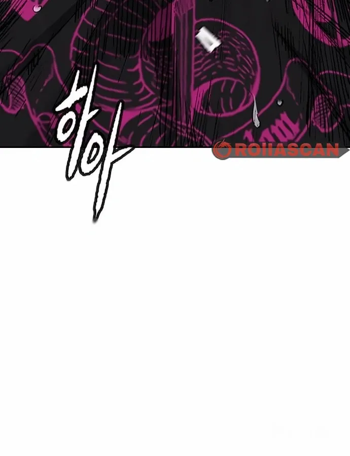 Wind Breaker Chapter 537 page 72 - 