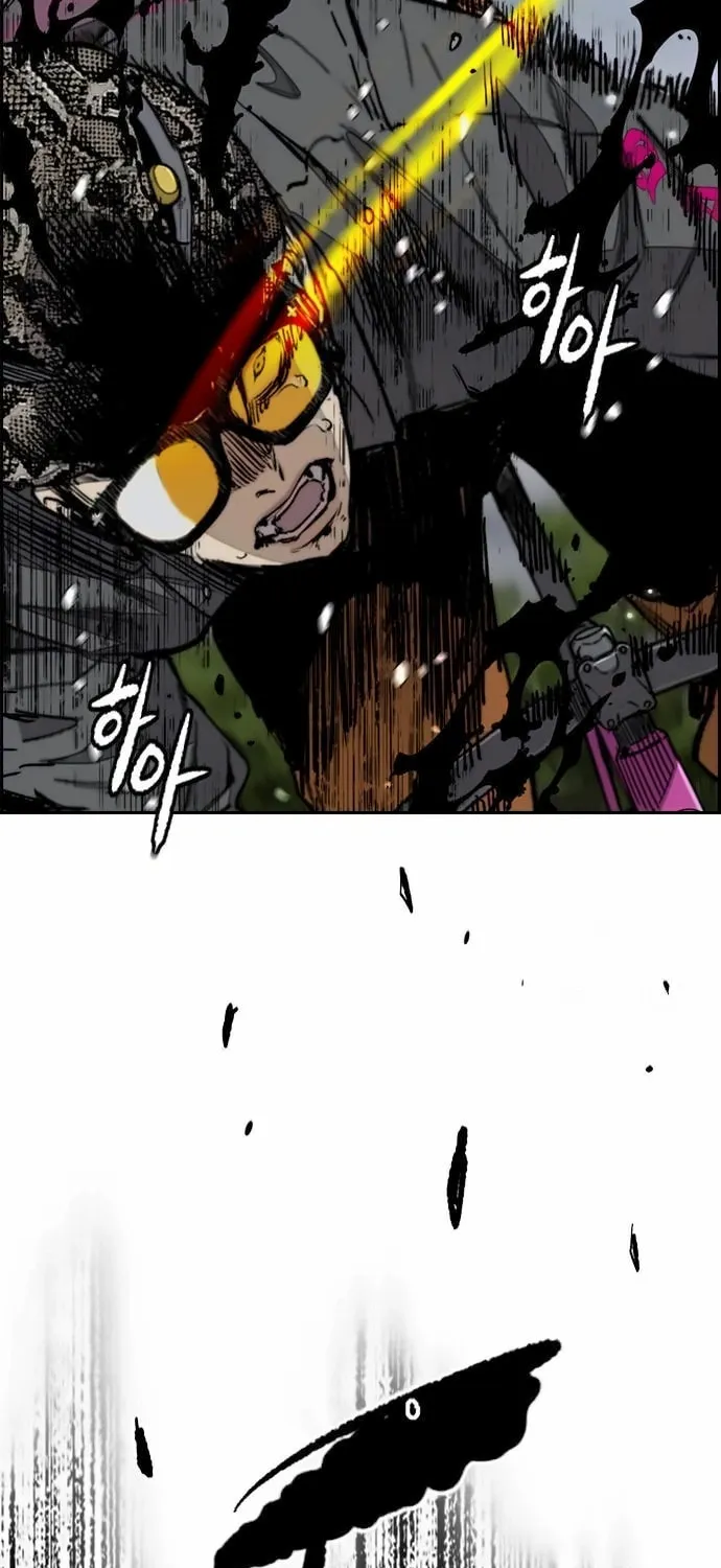 Wind Breaker Chapter 537 page 75 - 