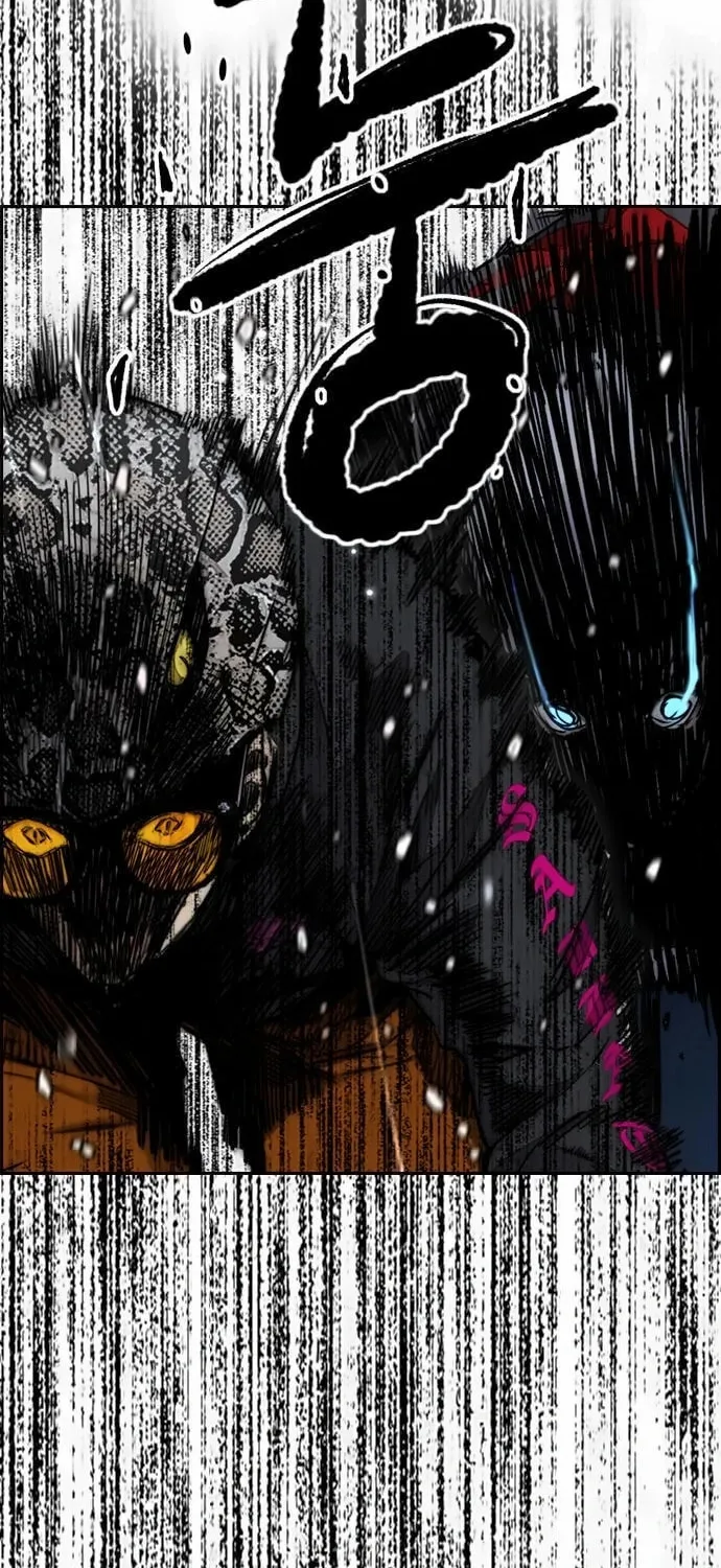 Wind Breaker Chapter 537 page 76 - 