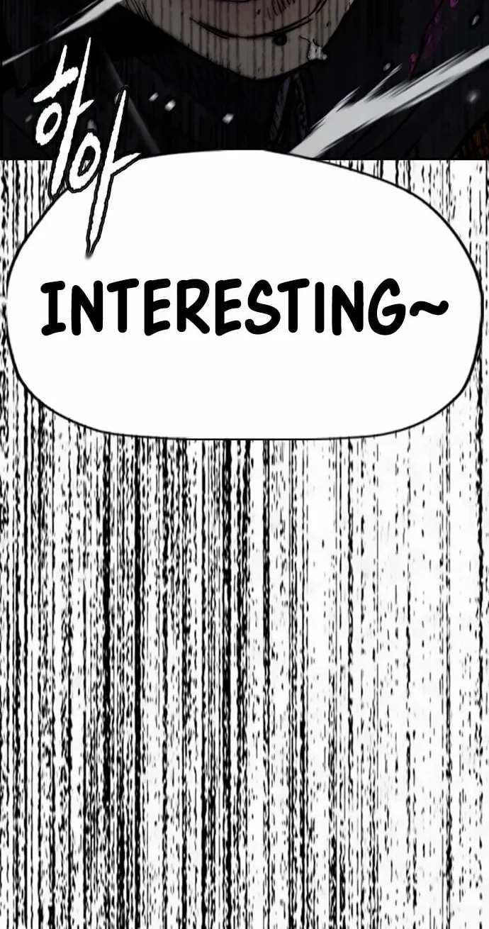 Wind Breaker Chapter 537 page 82 - 