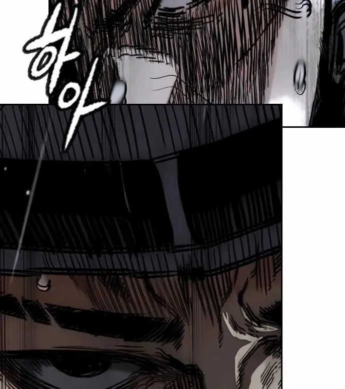 Wind Breaker Chapter 538 page 102 - 
