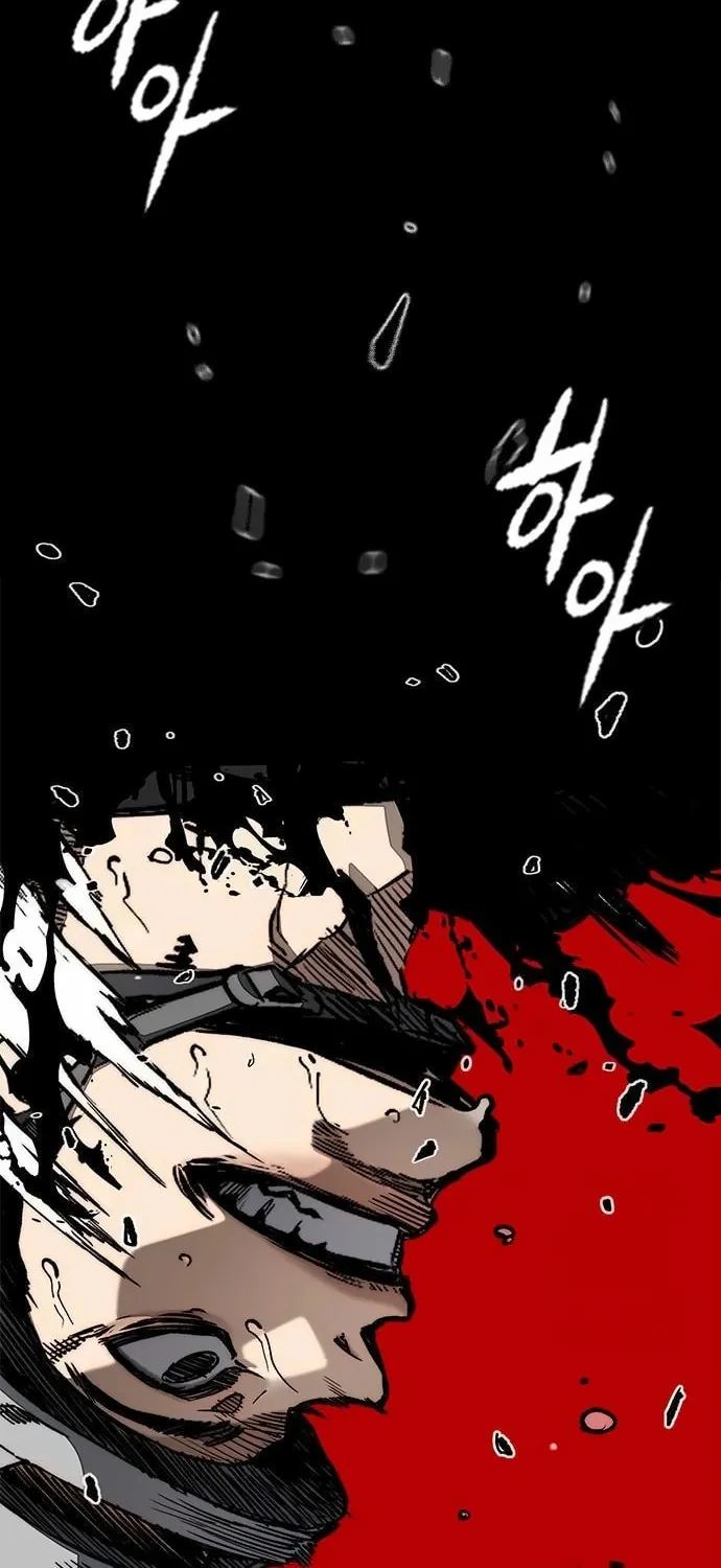 Wind Breaker Chapter 538 page 108 - 
