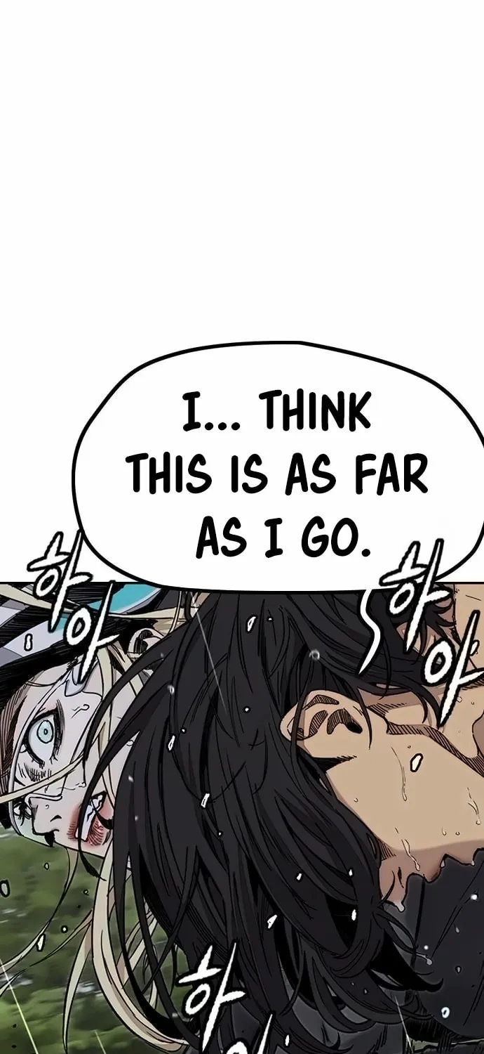 Wind Breaker Chapter 538 page 23 - 