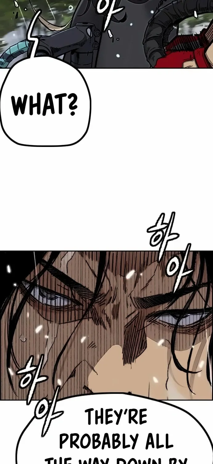 Wind Breaker Chapter 538 page 24 - 
