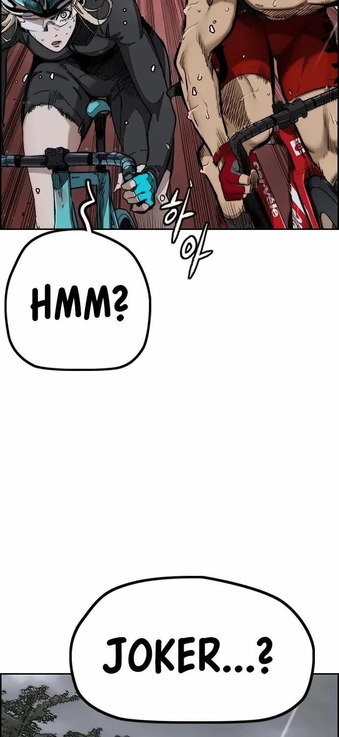 Wind Breaker Chapter 538 page 34 - 
