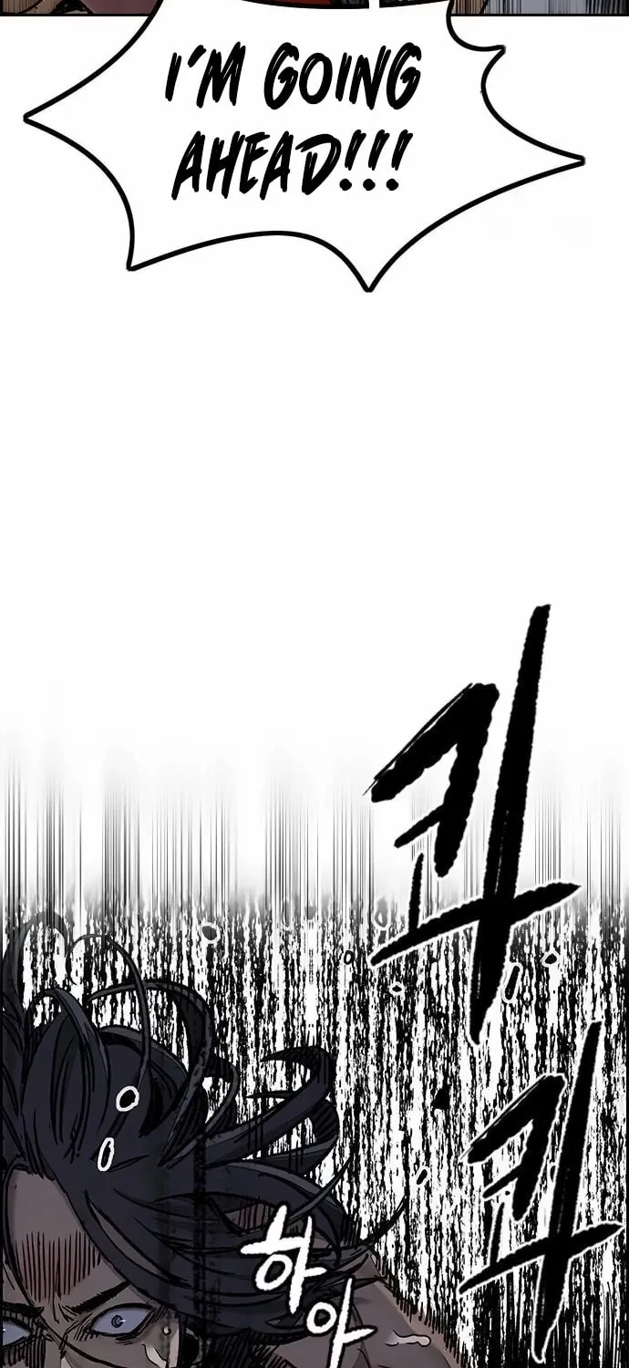 Wind Breaker Chapter 538 page 46 - 