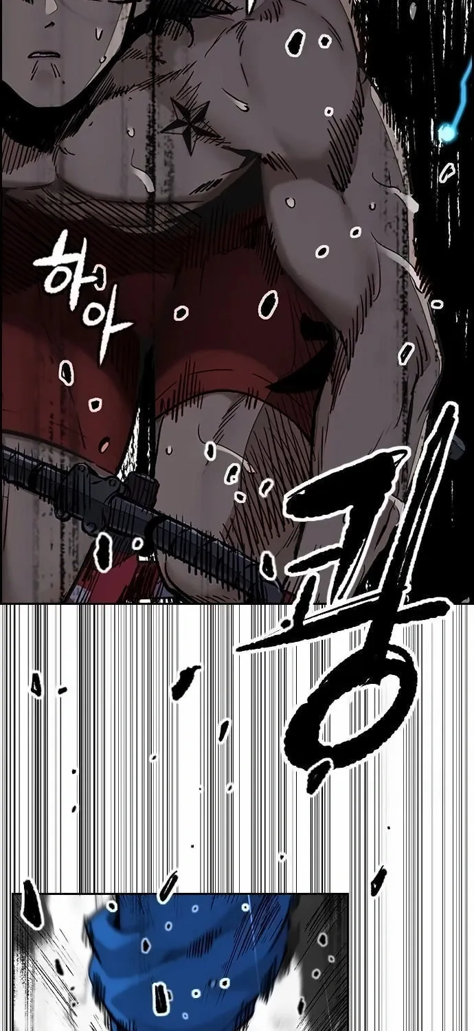 Wind Breaker Chapter 538 page 47 - 