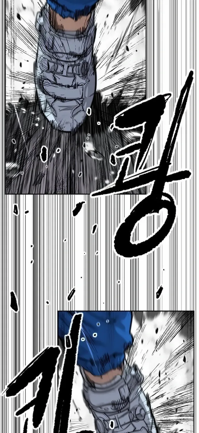 Wind Breaker Chapter 538 page 48 - 