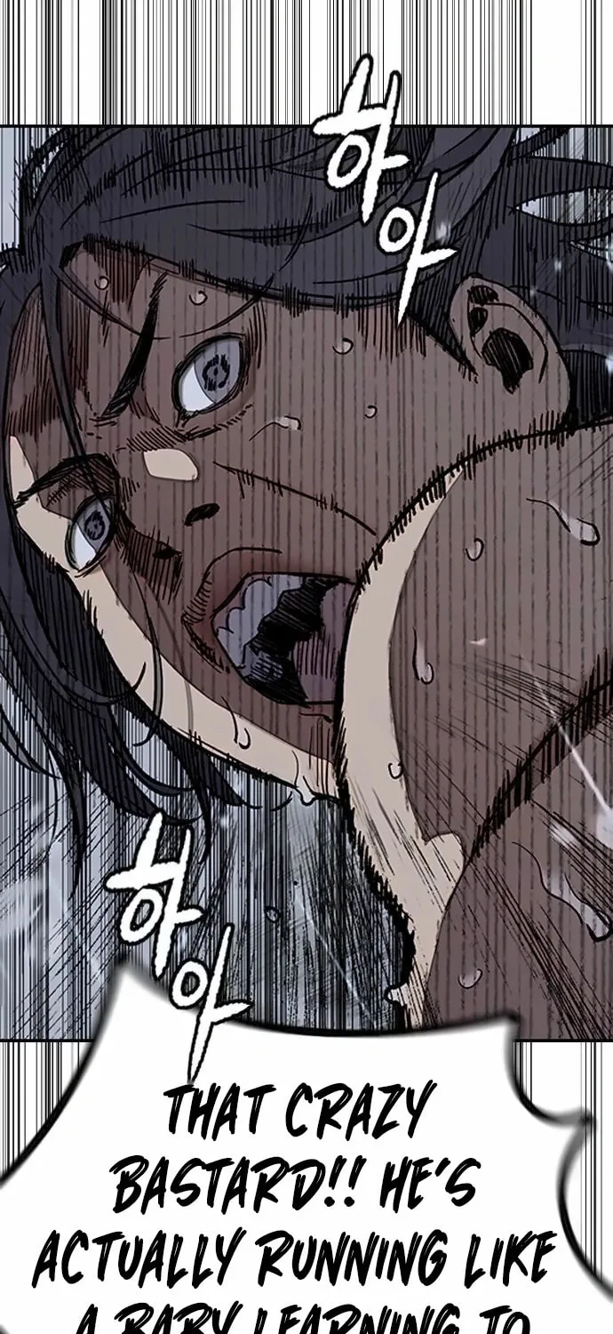 Wind Breaker Chapter 538 page 55 - 