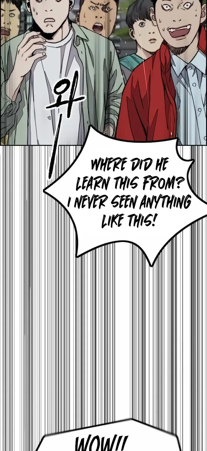 Wind Breaker Chapter 538 page 8 - 
