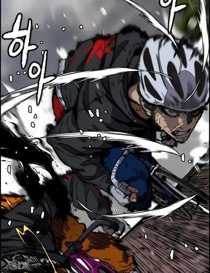 Wind Breaker Chapter 538 page 72 - 