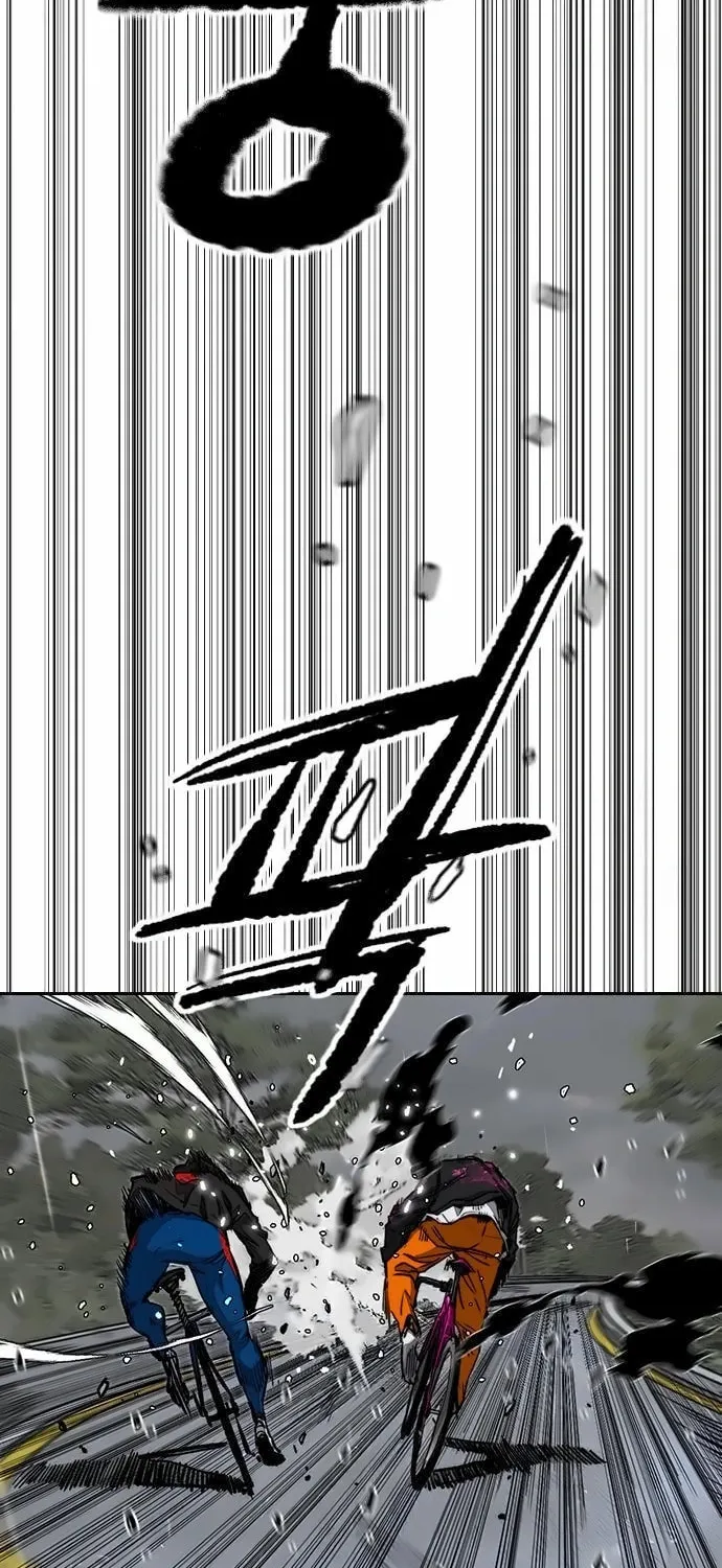Wind Breaker Chapter 538 page 84 - 