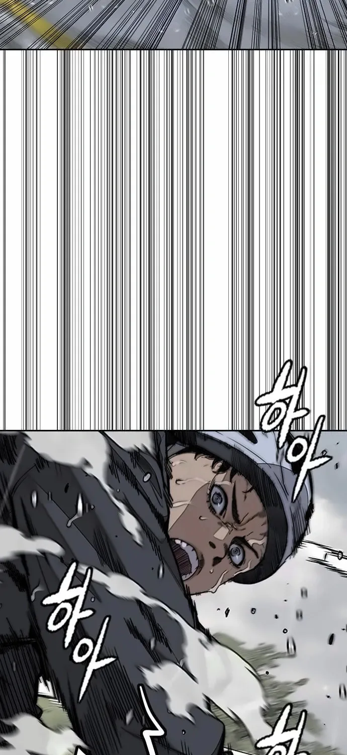 Wind Breaker Chapter 538 page 85 - 
