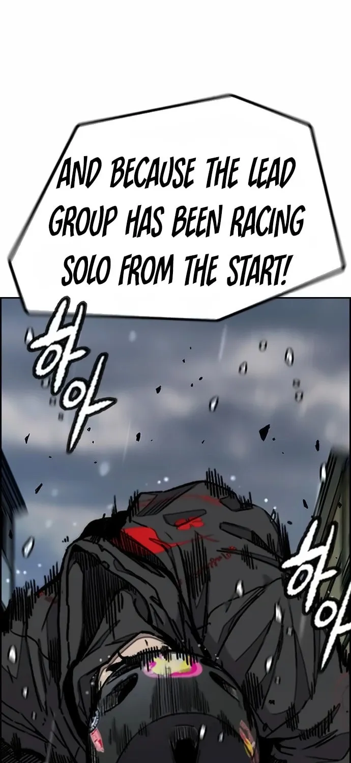 Wind Breaker Chapter 538 page 100 - 