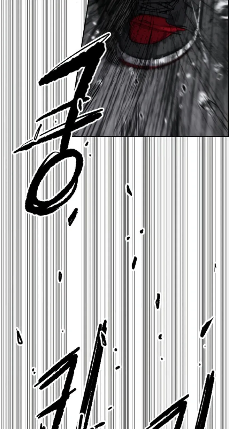 Wind Breaker Chapter 539 page 11 - 