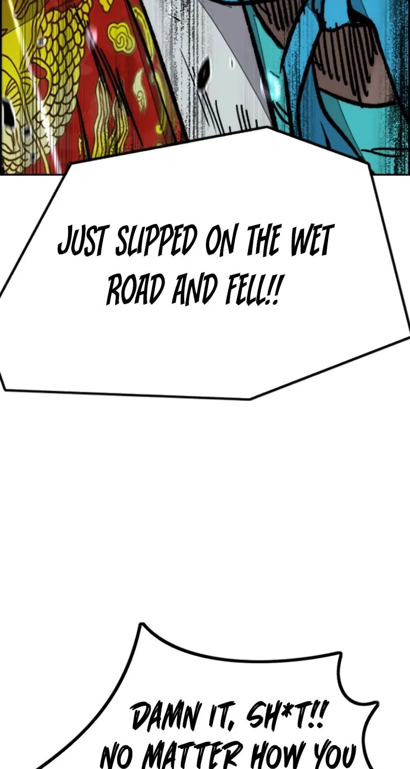 Wind Breaker Chapter 539 page 117 - 