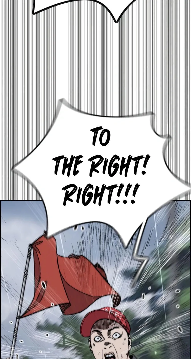 Wind Breaker Chapter 539 page 13 - 