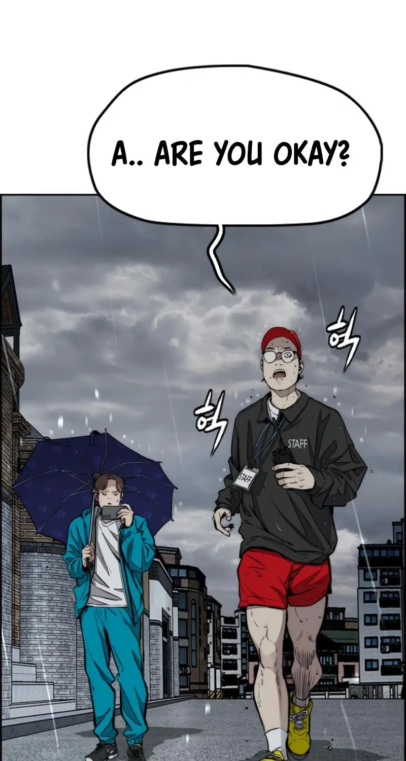 Wind Breaker Chapter 539 page 121 - 