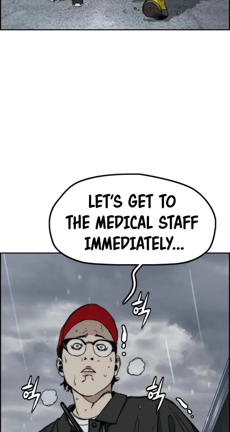 Wind Breaker Chapter 539 page 122 - 