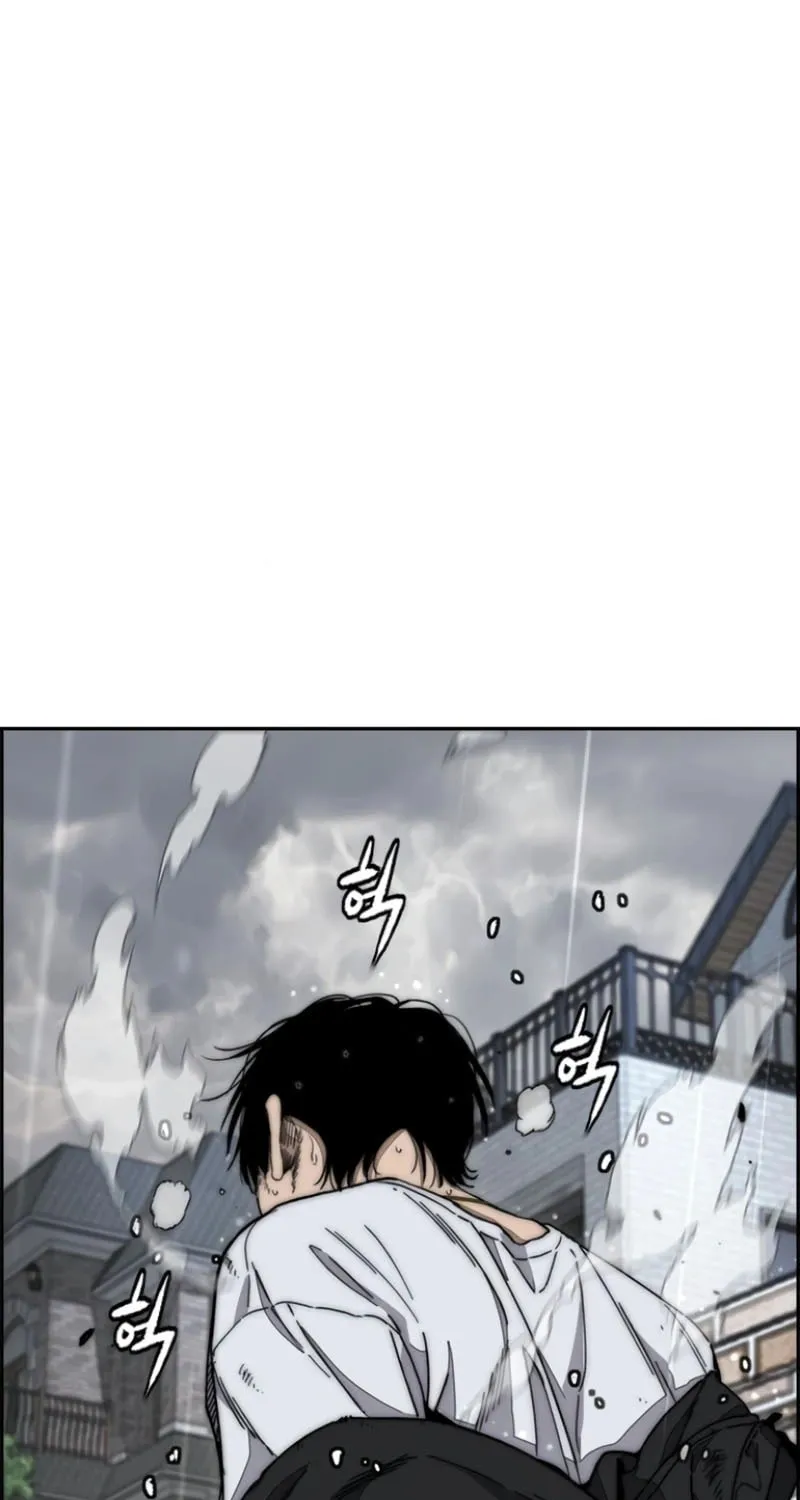 Wind Breaker Chapter 539 page 125 - 