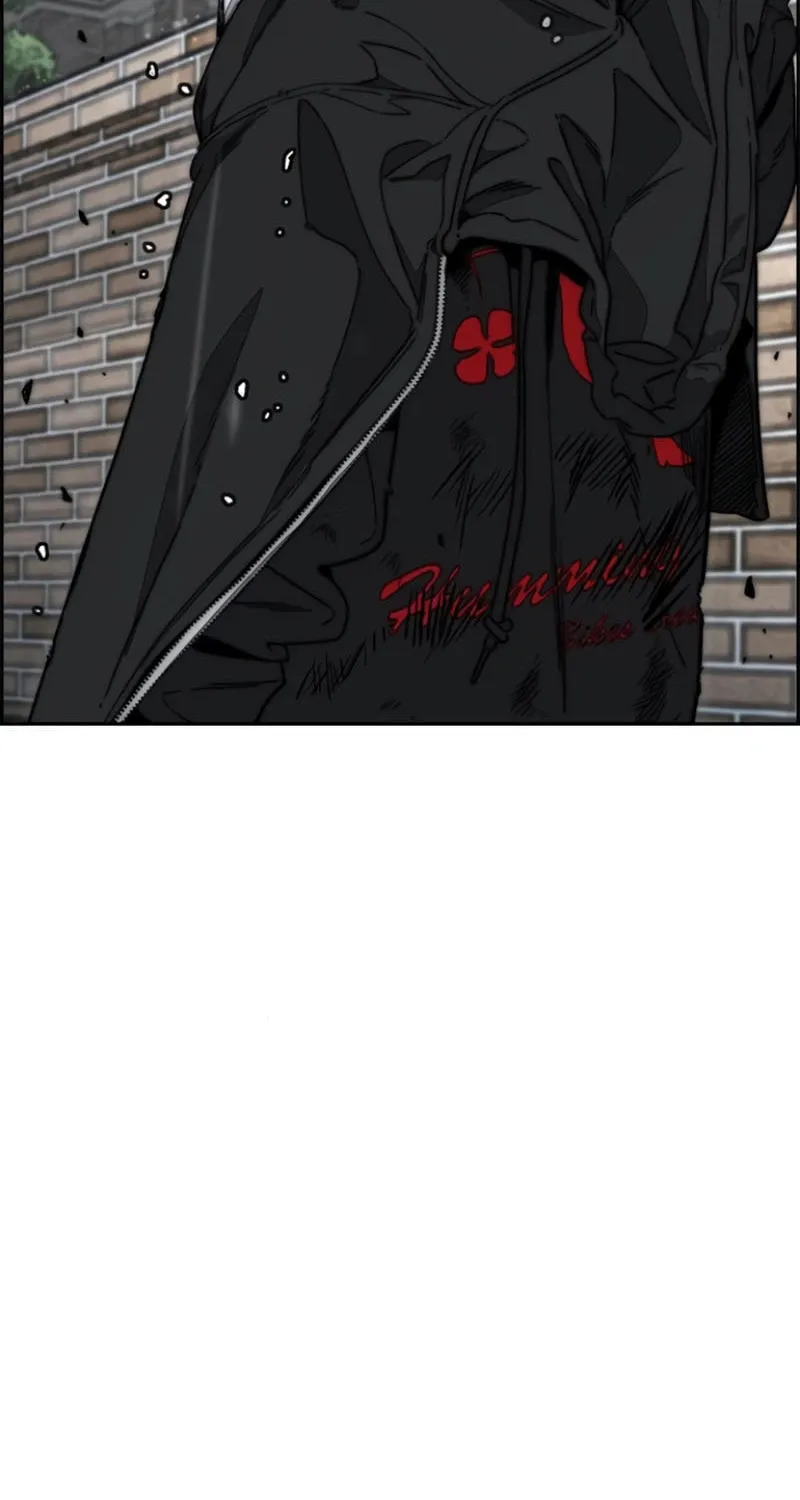 Wind Breaker Chapter 539 page 126 - 