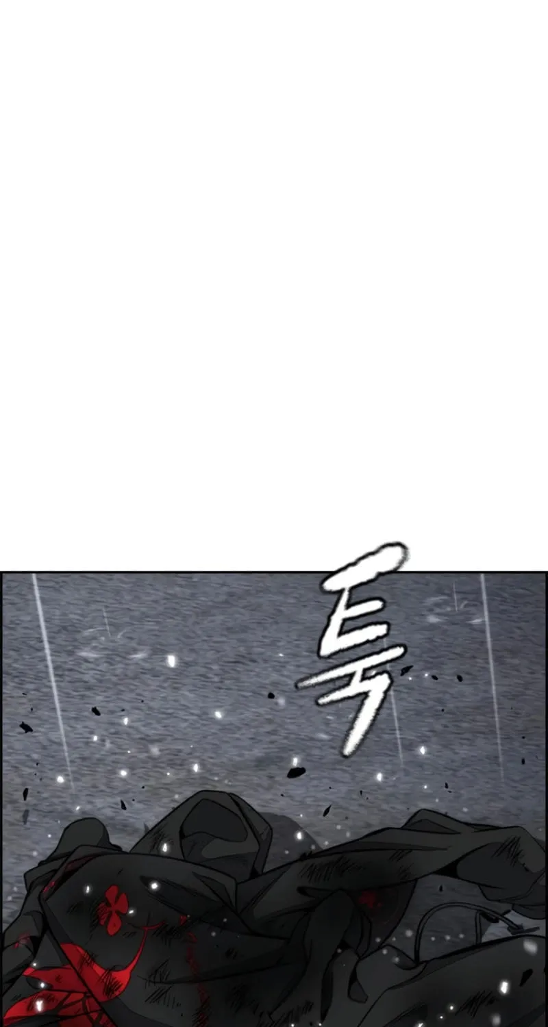 Wind Breaker Chapter 539 page 128 - 