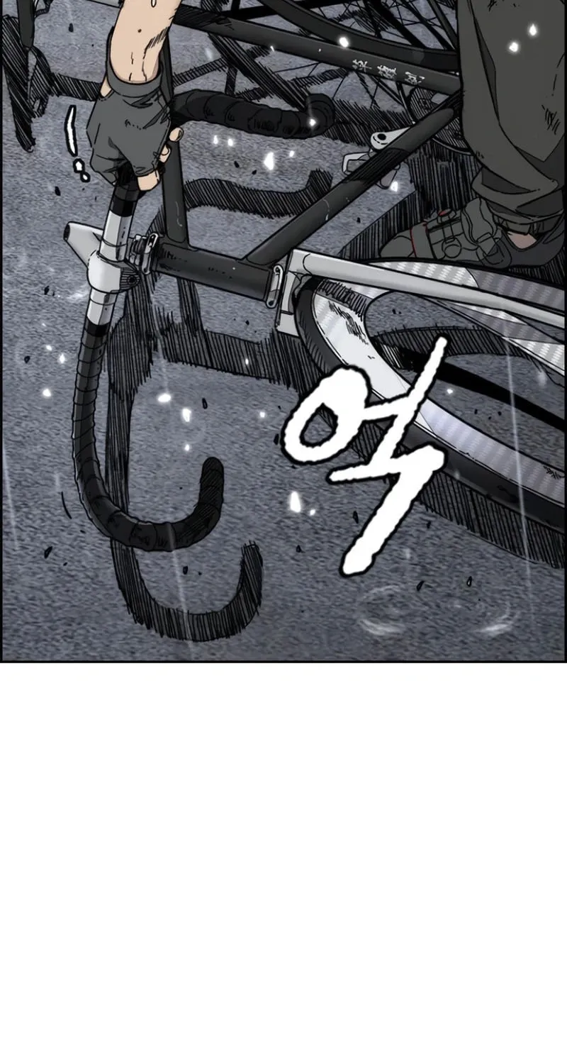 Wind Breaker Chapter 539 page 130 - 