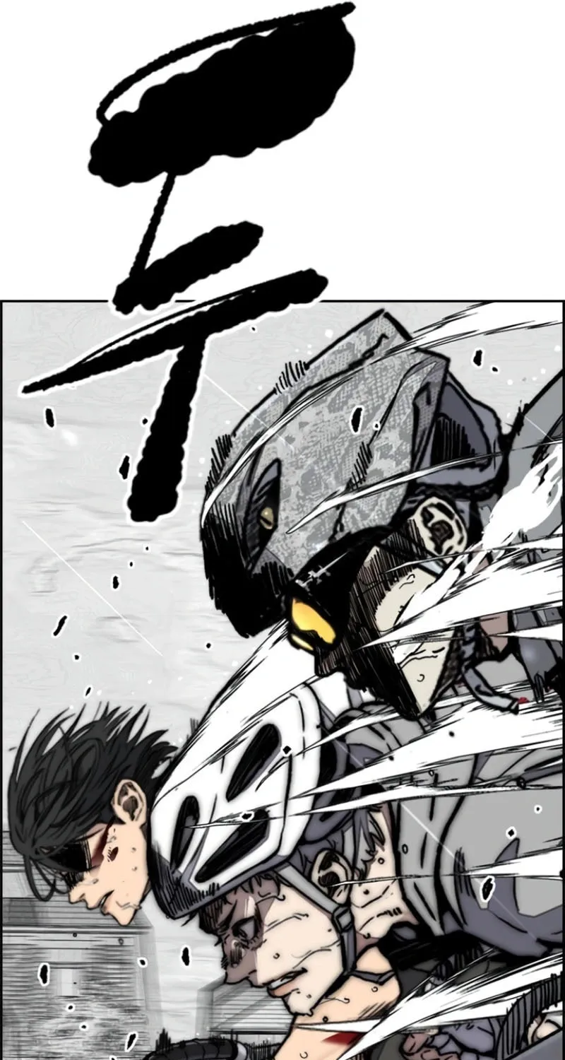 Wind Breaker Chapter 539 page 135 - 