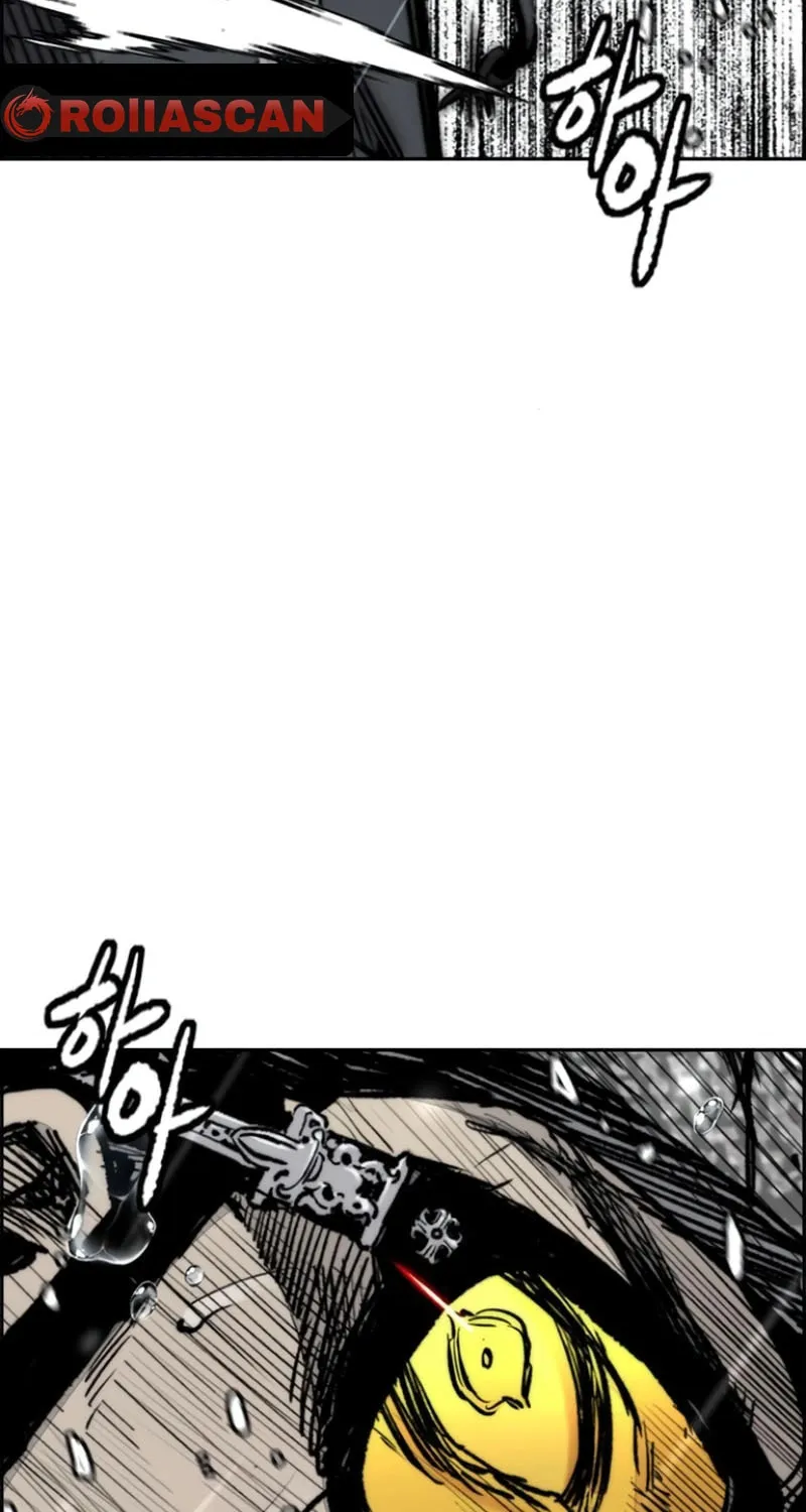 Wind Breaker Chapter 539 page 138 - 