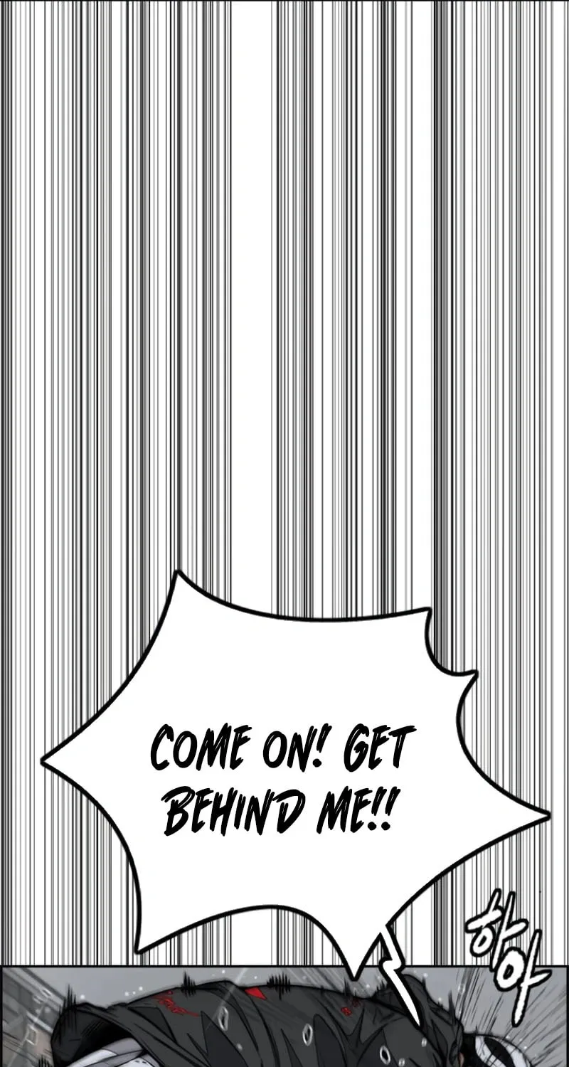 Wind Breaker Chapter 539 page 142 - 