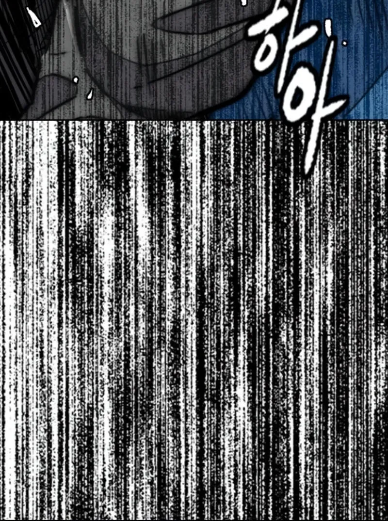 Wind Breaker Chapter 539 page 151 - 