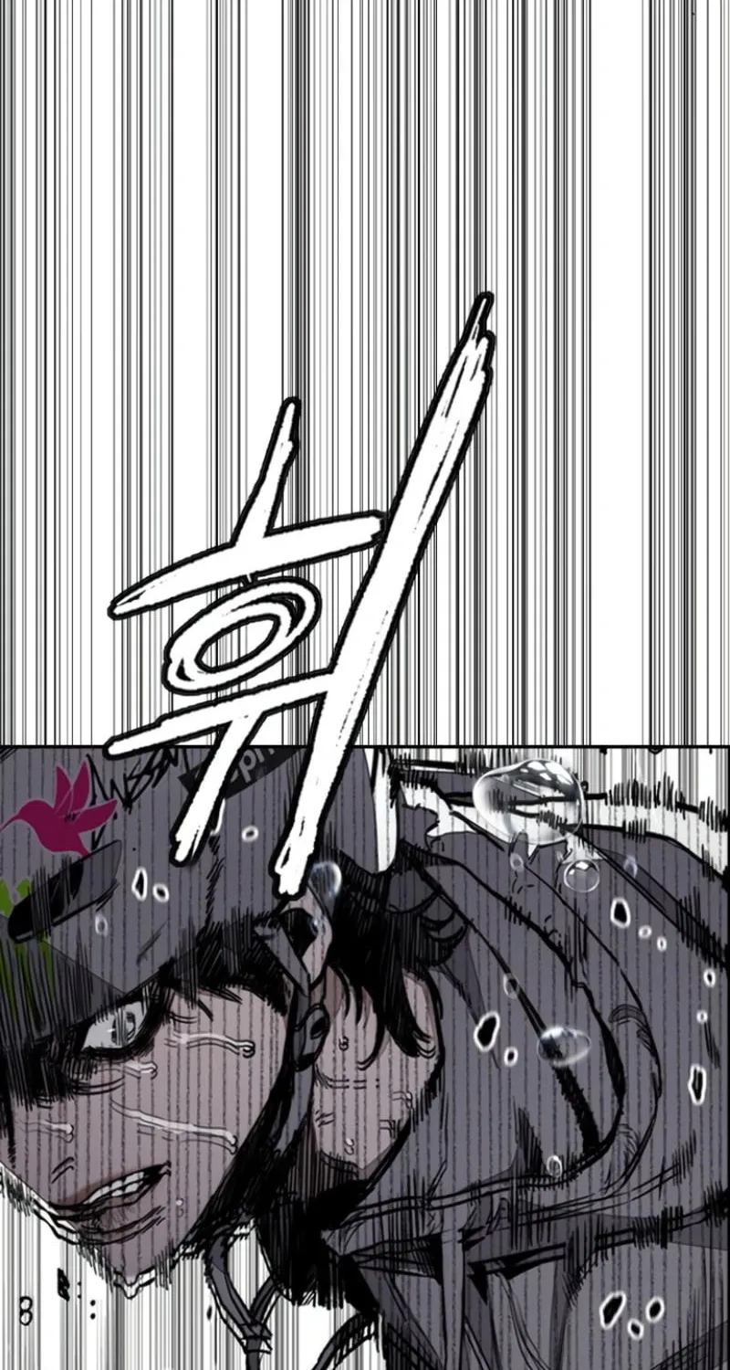 Wind Breaker Chapter 539 page 23 - 