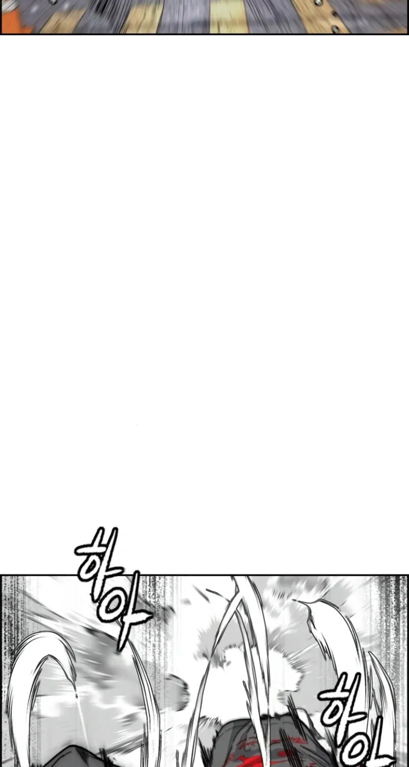 Wind Breaker Chapter 539 page 5 - 