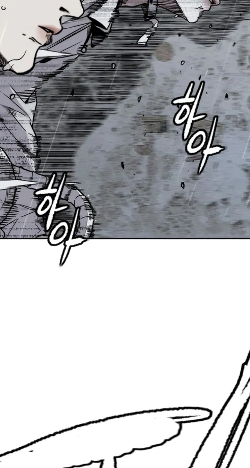 Wind Breaker Chapter 539 page 61 - 
