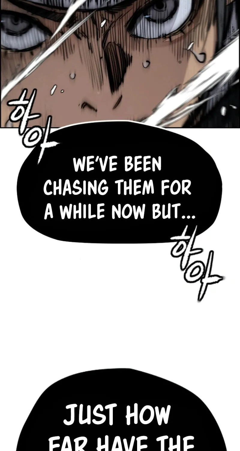 Wind Breaker Chapter 539 page 8 - 