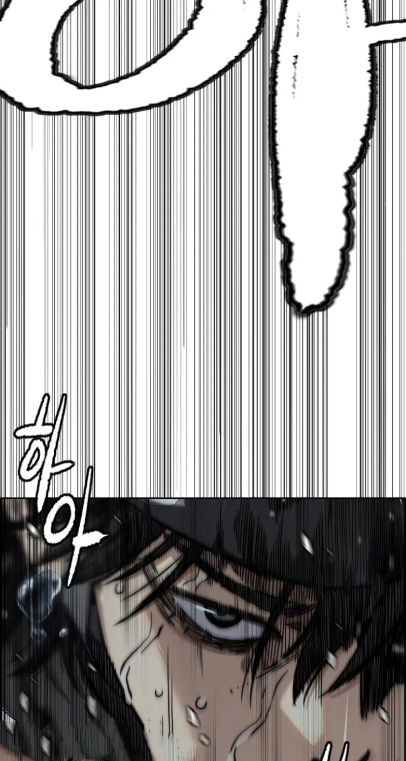 Wind Breaker Chapter 539 page 72 - 