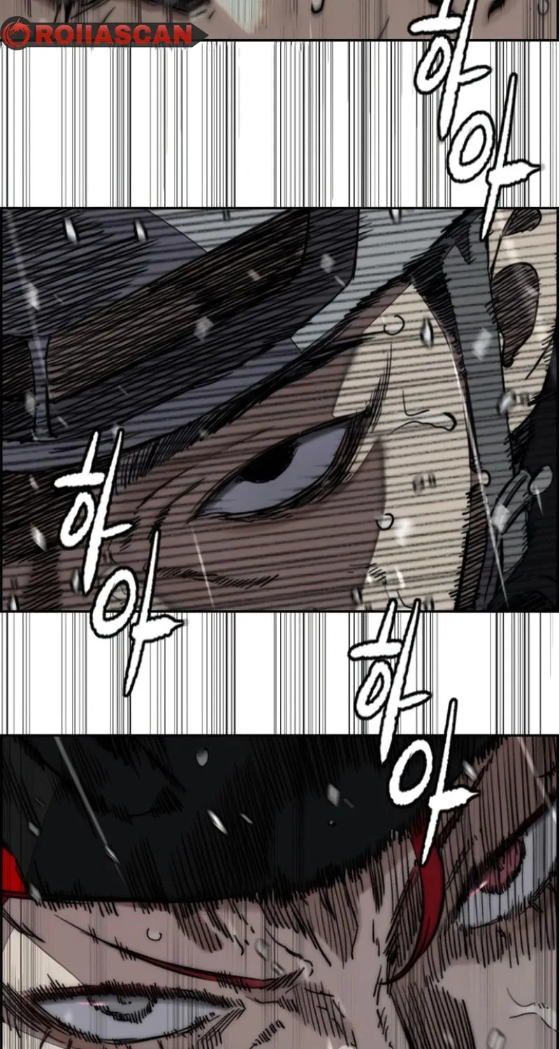 Wind Breaker Chapter 539 page 73 - 