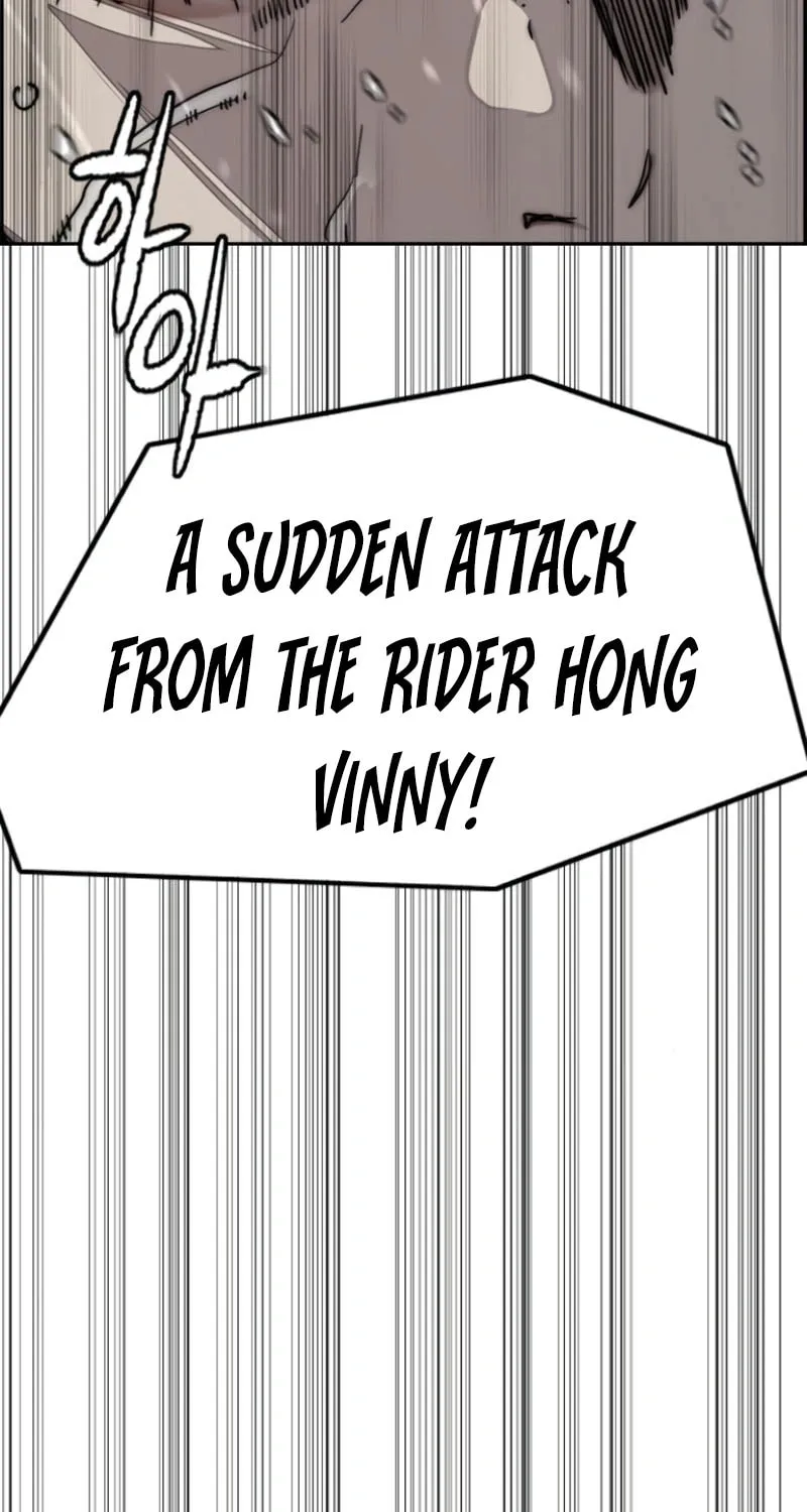Wind Breaker Chapter 539 page 74 - 