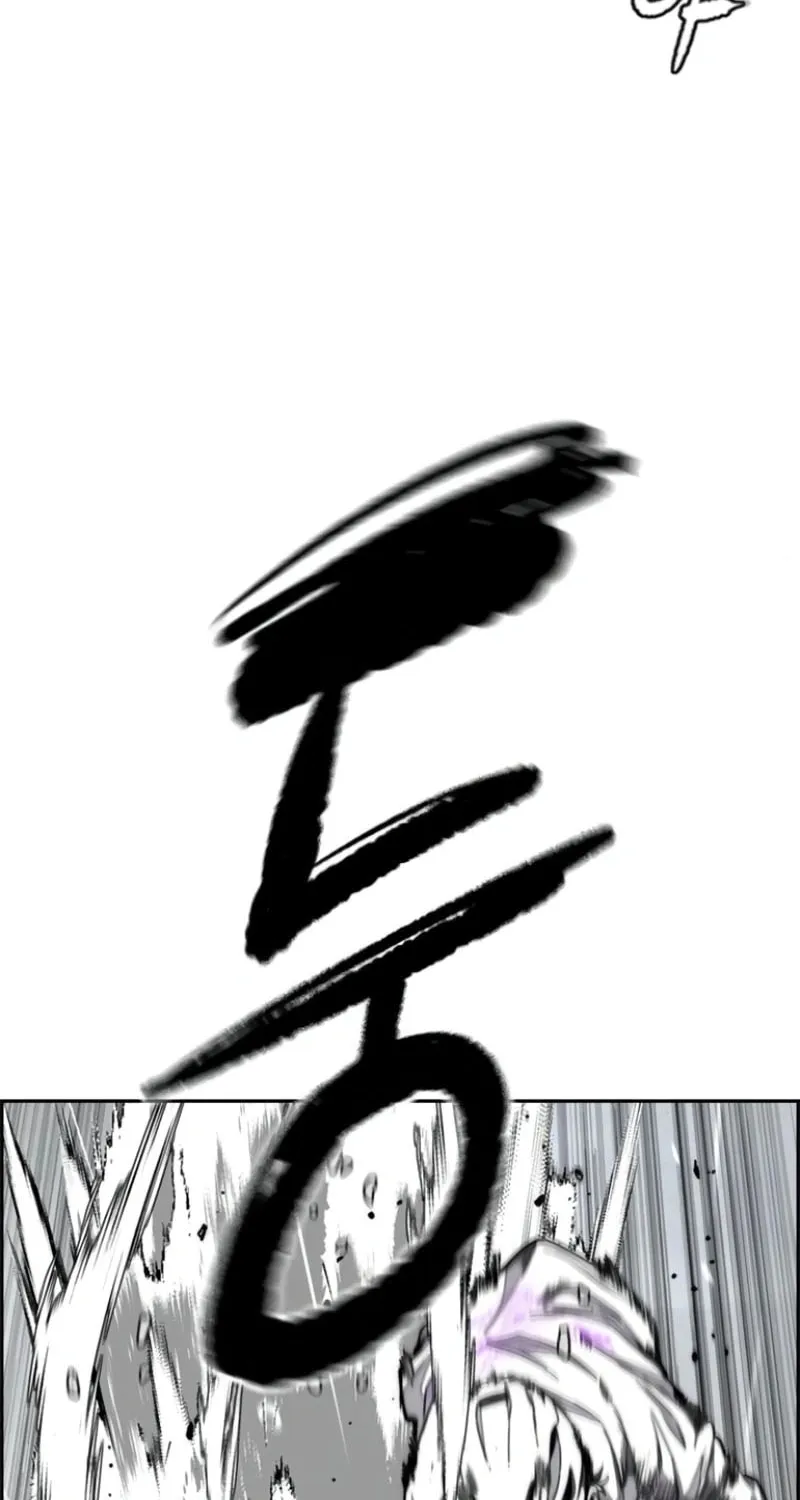 Wind Breaker Chapter 539 page 83 - 