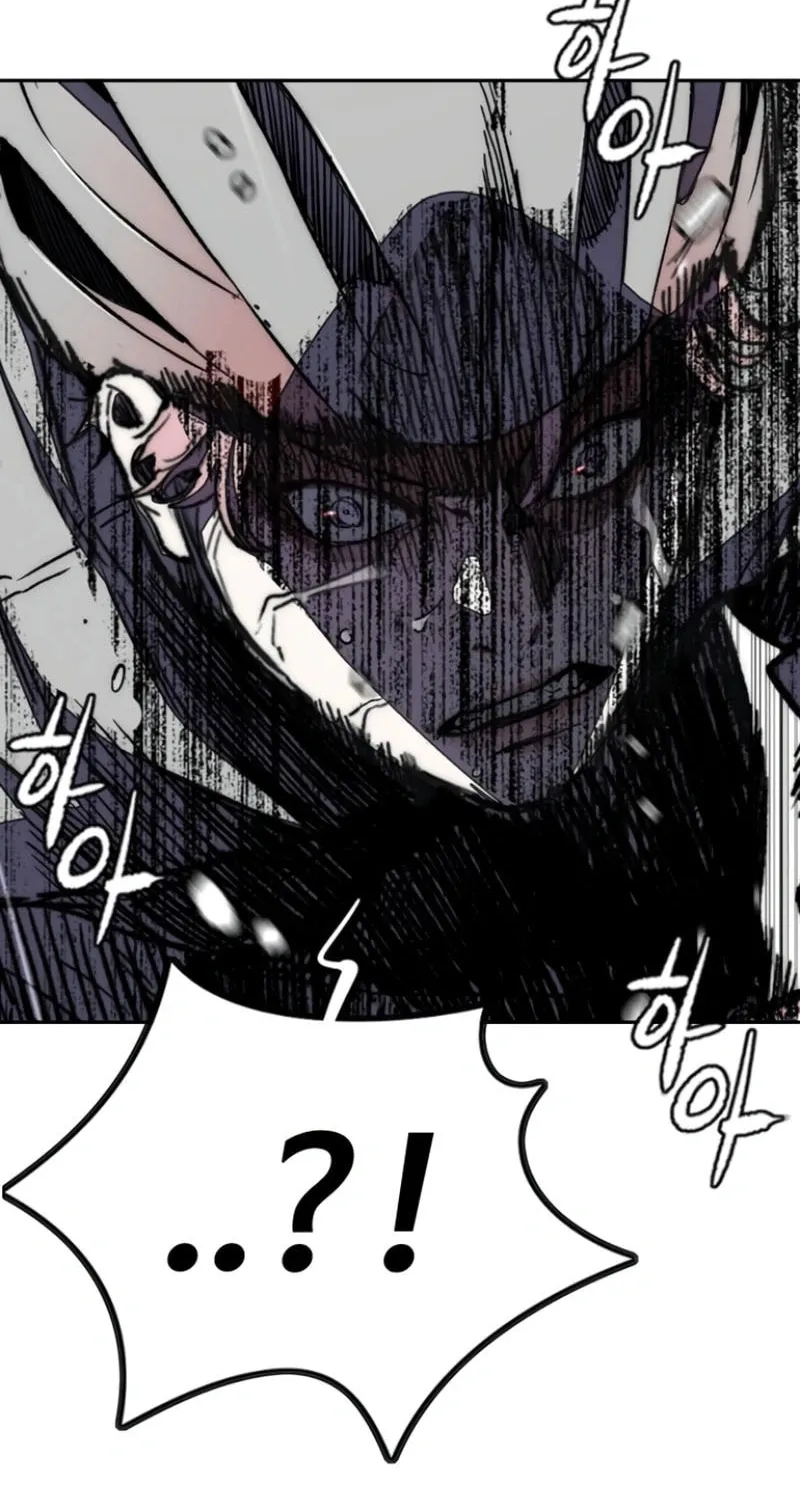 Wind Breaker Chapter 539 page 85 - 