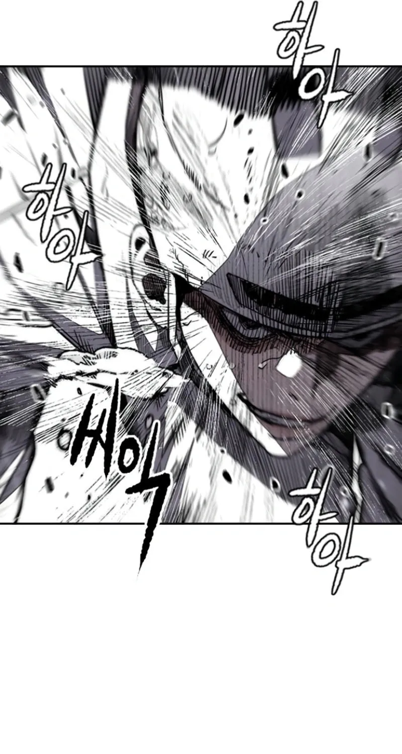 Wind Breaker Chapter 539 page 87 - 