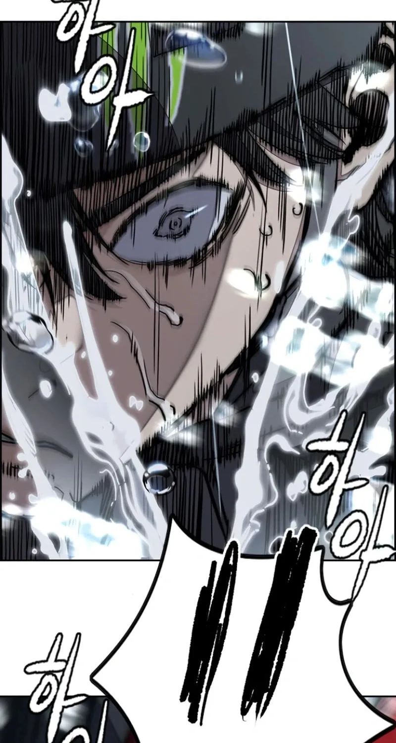 Wind Breaker Chapter 539 page 94 - 