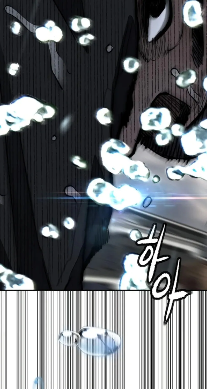 Wind Breaker Chapter 539 page 97 - 