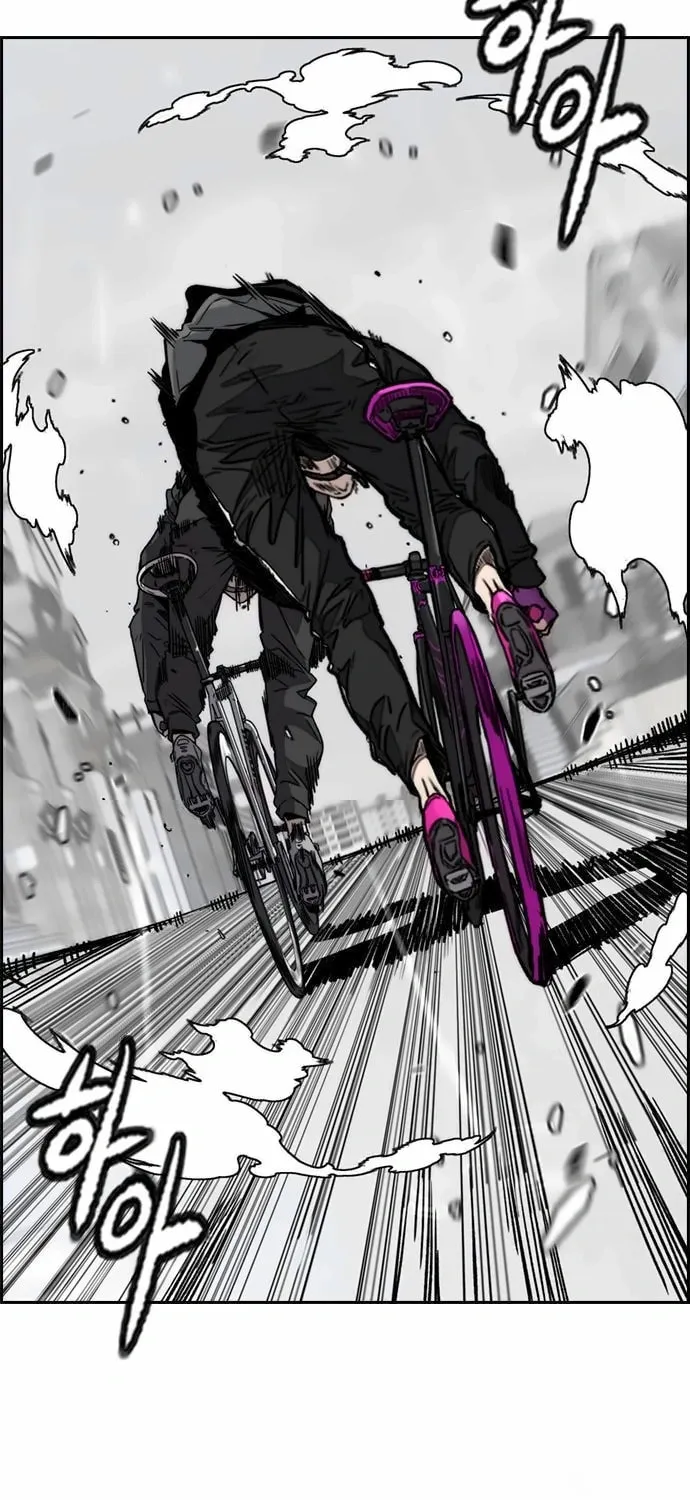 Wind Breaker Chapter 540 page 101 - 